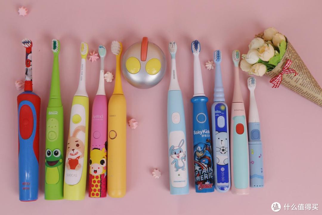 2021年儿童电动牙刷推荐，10款热门儿童电动牙刷测评！超全攻略！