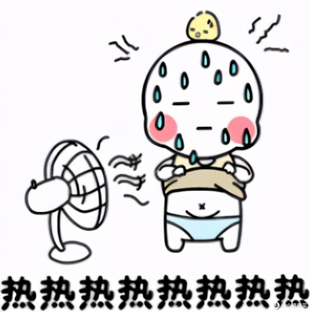 为了对抗炎热的夏天我买了件宝贝,领导见了直夸我掌握"风口"