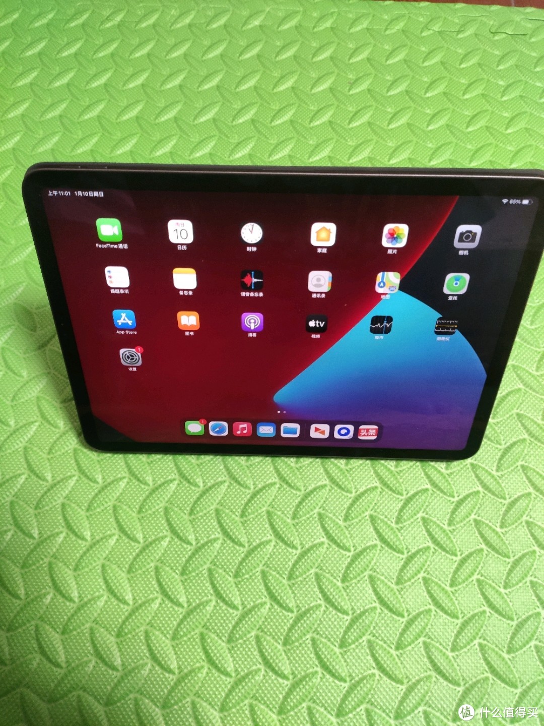 为 IPAD PRO 穿上简约时尚保护套