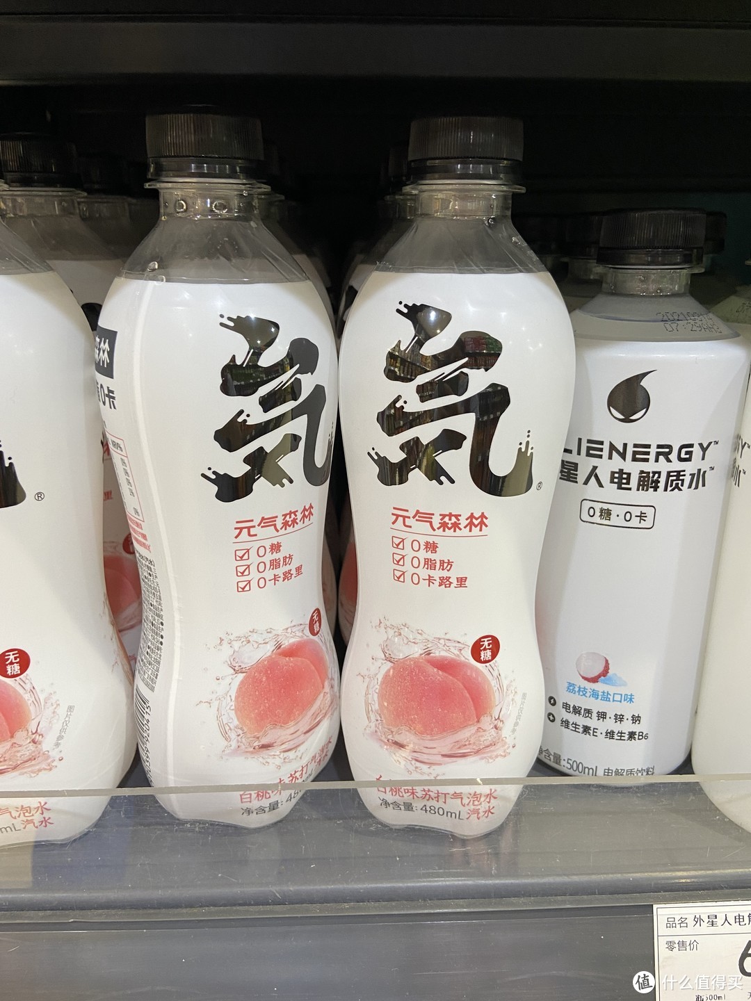 宅家喝喝小酒，简版鸡尾酒横评