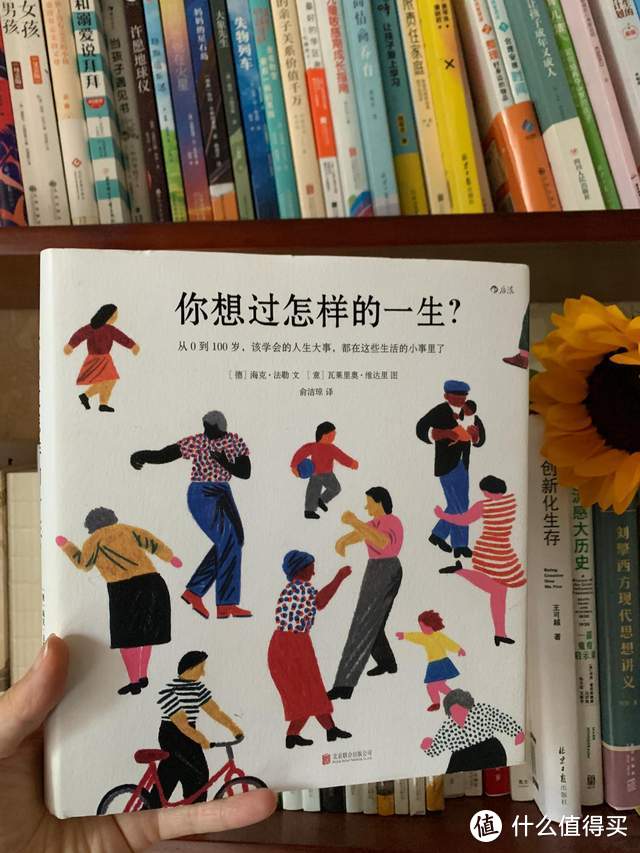 又是一年525心理健康日，这份适合普通人读的心理书单，敬请收藏