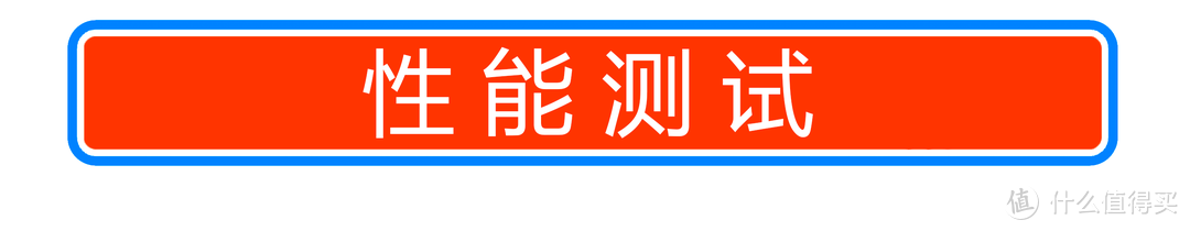 国产固态硬盘读写3400MB/s、3100MB/s 是什么水平？龟甲T3000详细测试