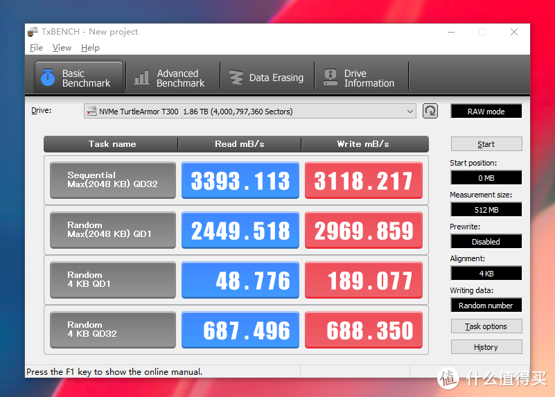 国产固态硬盘读写3400MB/s、3100MB/s 是什么水平？龟甲T3000详细测试