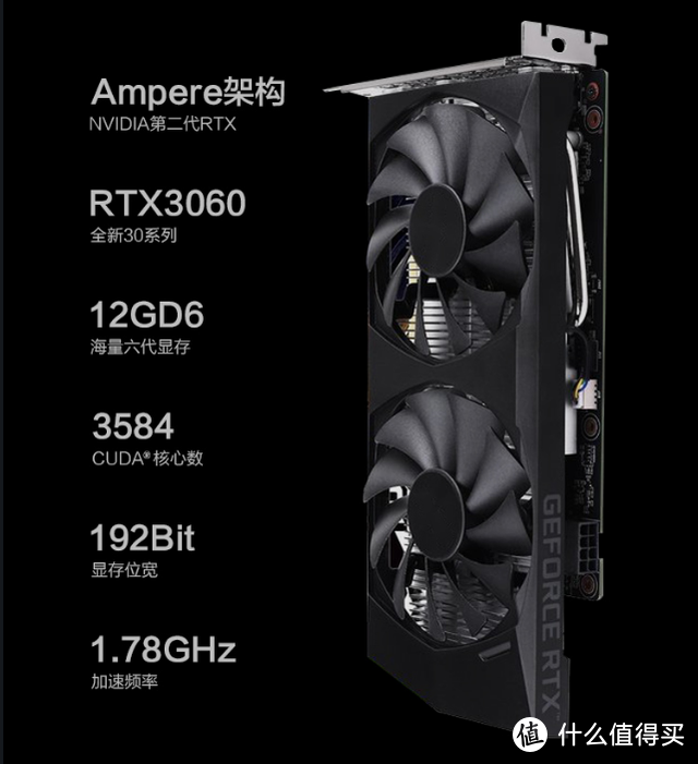 RTX 3060独显加持 海兰幽灵X7电竞一体机畅玩游戏