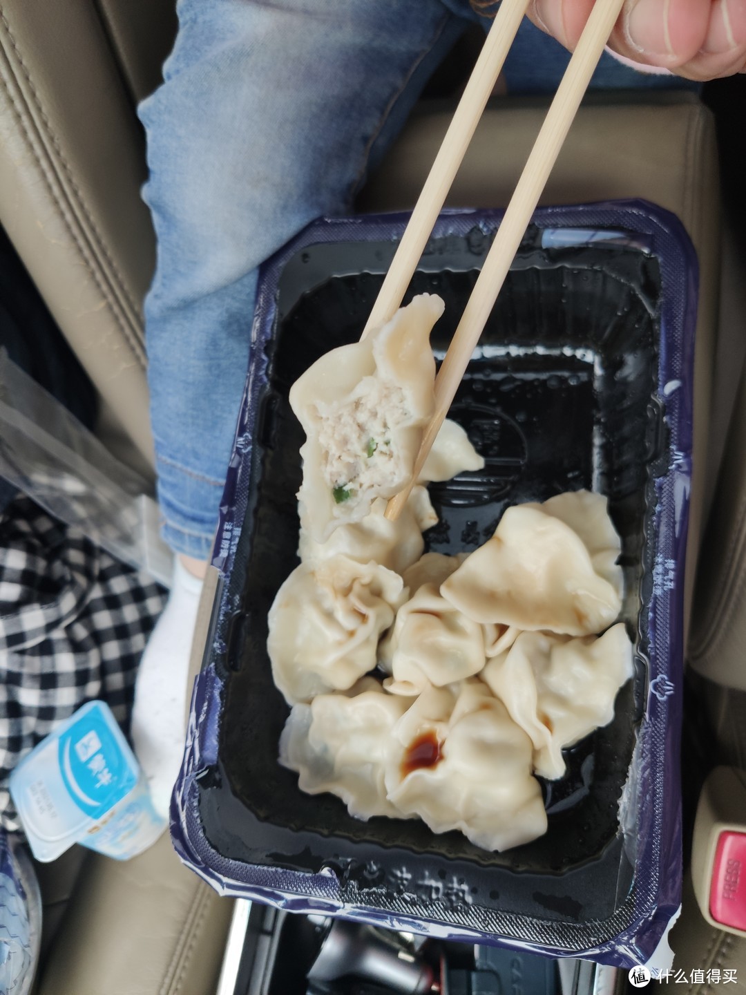 鲅鱼水饺加醋