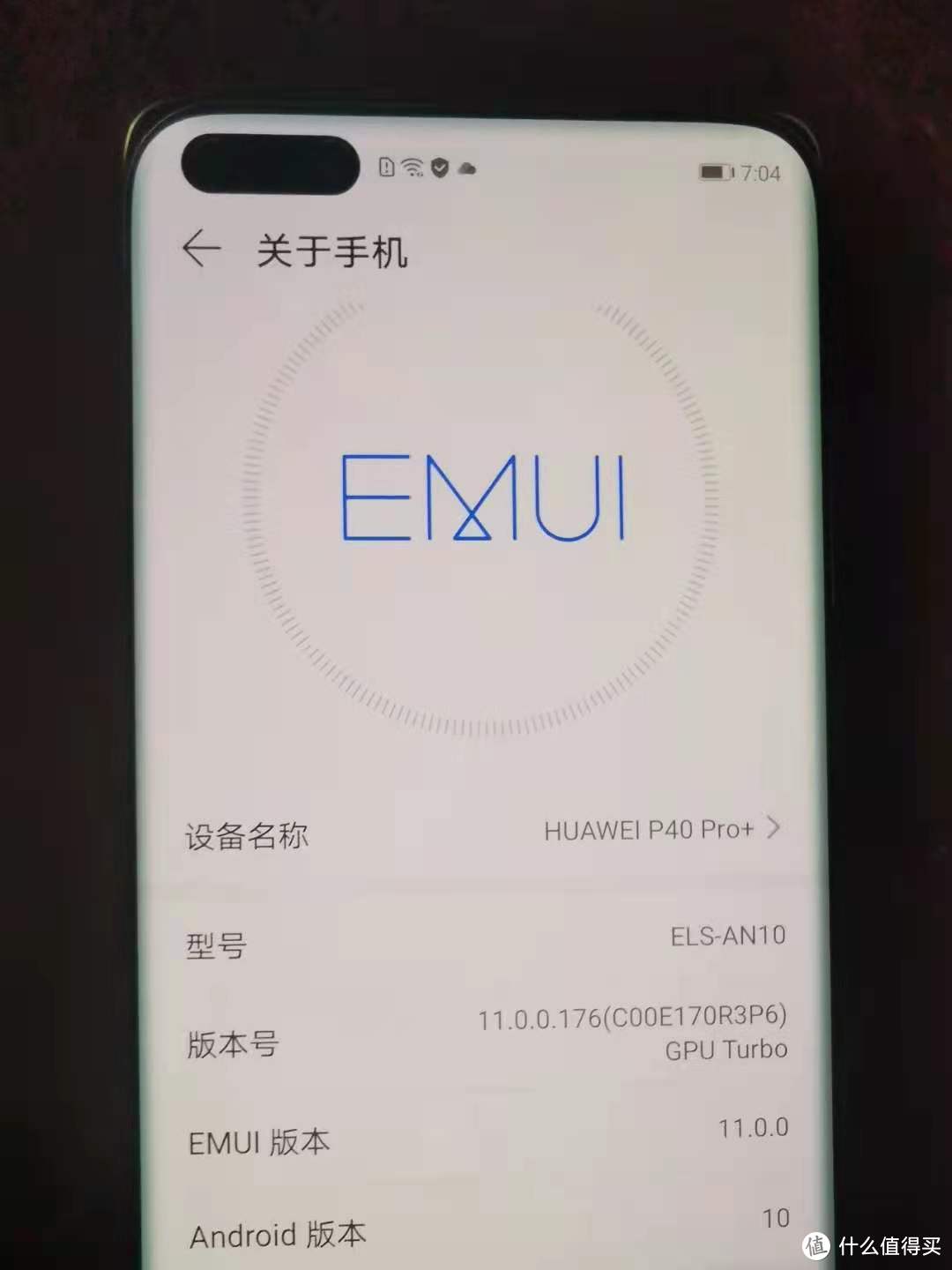 平安下车，某多港版的P40PRO+ 8+512G，只要5700元！值！