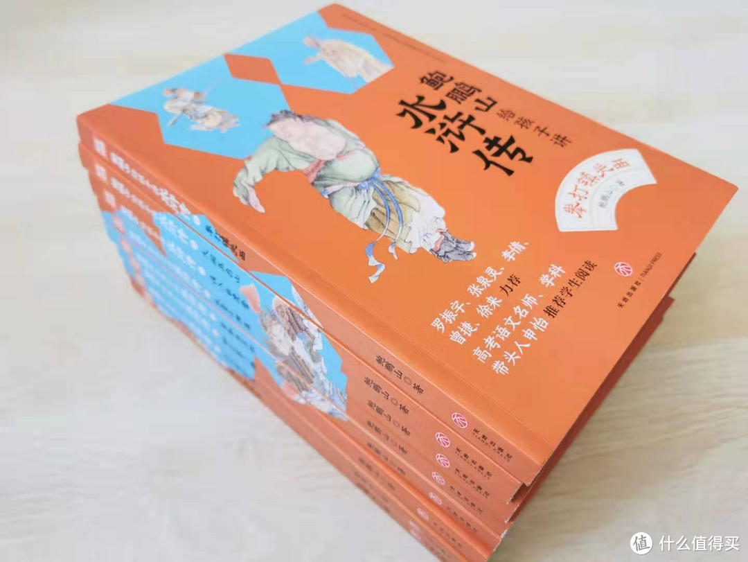让孩子在阅读中传承中国传统文化，感受瑰丽多姿的民族经典！中国传统文化书单推荐  