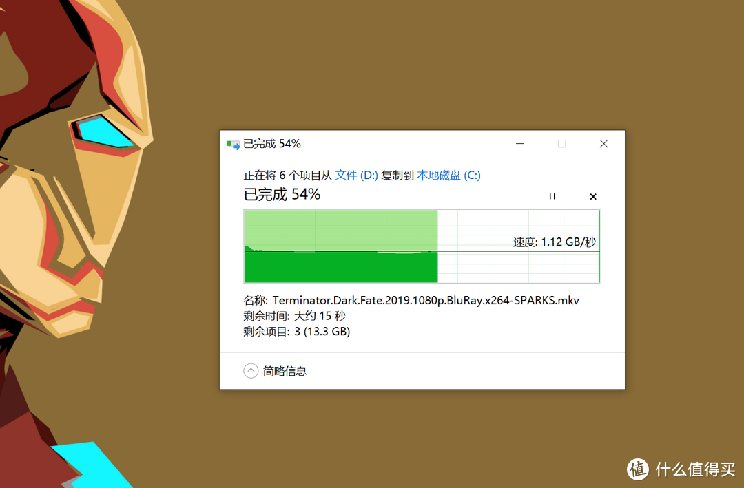 矿潮不涨价，高性价比NVMe固态硬盘铠侠RC10评测