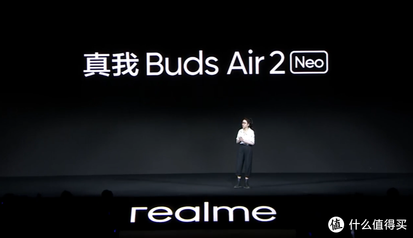 realme真我 发布 Q3 Pro 狂欢版、GT Neo 闪速版 和 Buds Air 2 Neo 耳机等新品