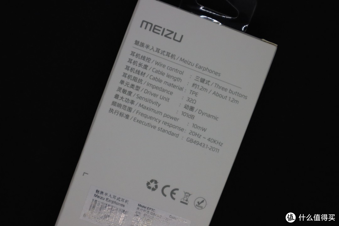 Meizu ep3c type c обзор