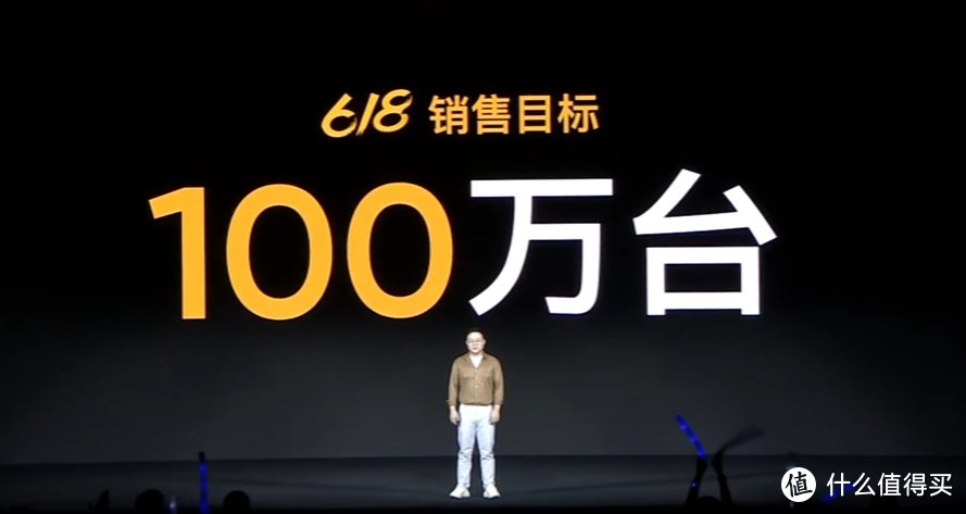 realme 真我 五款机型与友商“王牌对王牌”，618官降刷新多项纪录