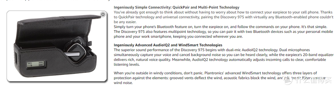 真无线降噪耳机的对决,森海塞尔True Wireless2和Jabra 85T谁值得买？