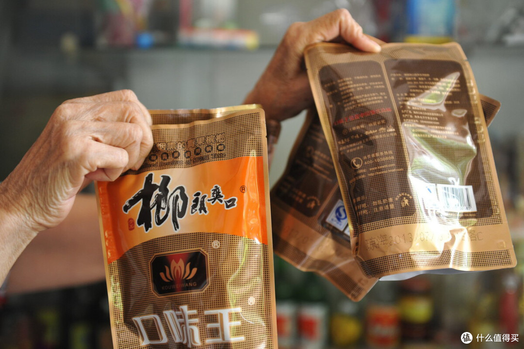 谁先爱上了吃槟榔明知危害很大为什么好多人还是要吃