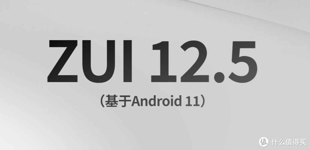 小新 Pad Pro 2021 发布，骁龙870加持、2.5K OLED屏、学习办公娱乐样样精通