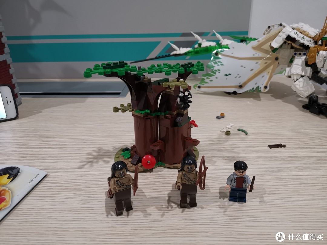 LEGO 乐高 哈利波特系列 75967 禁林乌姆里奇的遭遇战