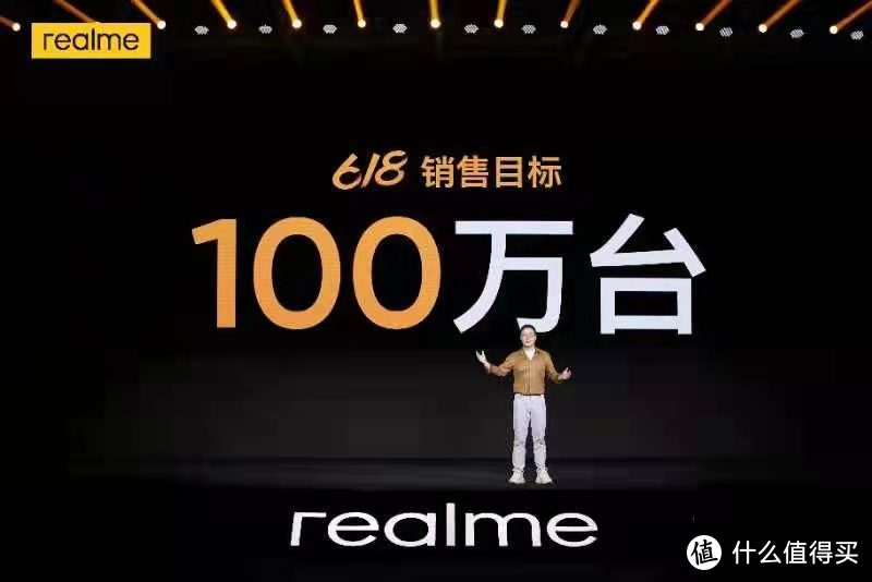 杀疯了，realme这是打算不挣钱跟友商抢“朋友”了？？