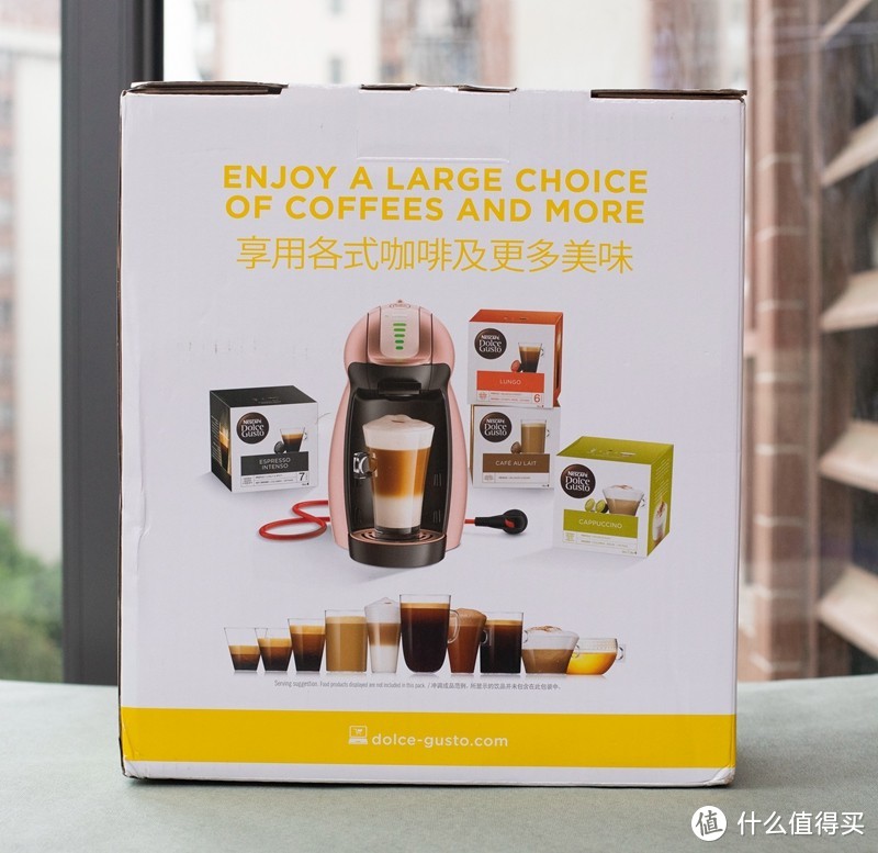 雀巢Dolce Gusto（多趣酷思）胶囊咖啡机入手体验