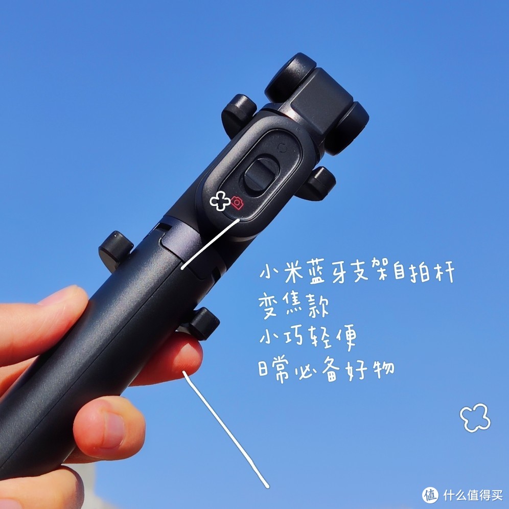 小米有品618——最值得入手的五款好物，闭眼买！好物清单！