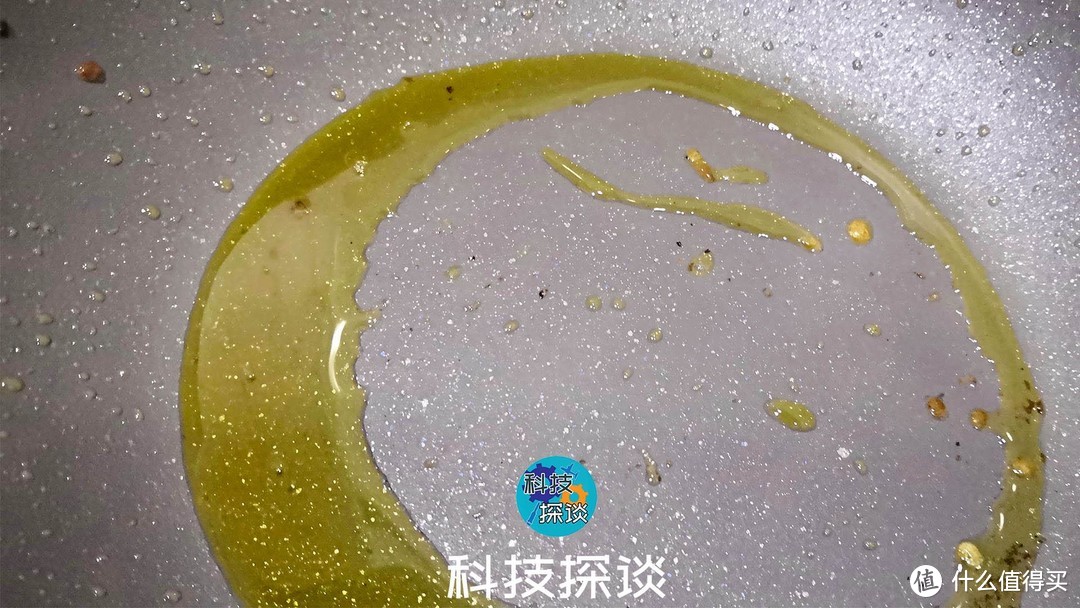 过好厨房生活，省油的高颜值不粘锅——帝伯朗浮雕锅