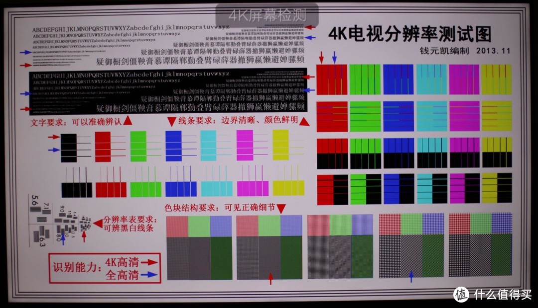 2千元档超值之选！OPPO智能电视K9 55英寸使用有感