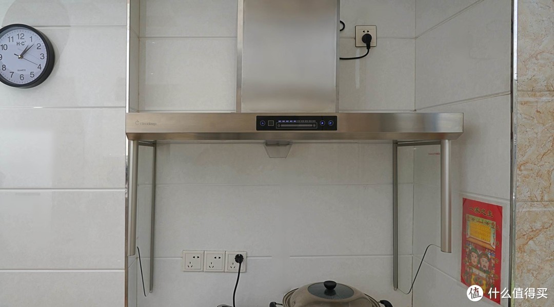 开放式厨房的理性选择，cleadeep气旋除味油烟机评测