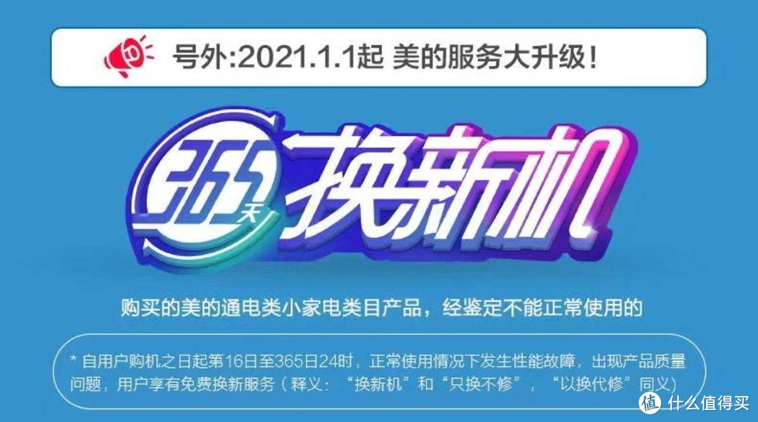 电饭煲选购看这一篇就够了，从加热方式到内胆，从IH技术到备长炭，知识点全覆盖！