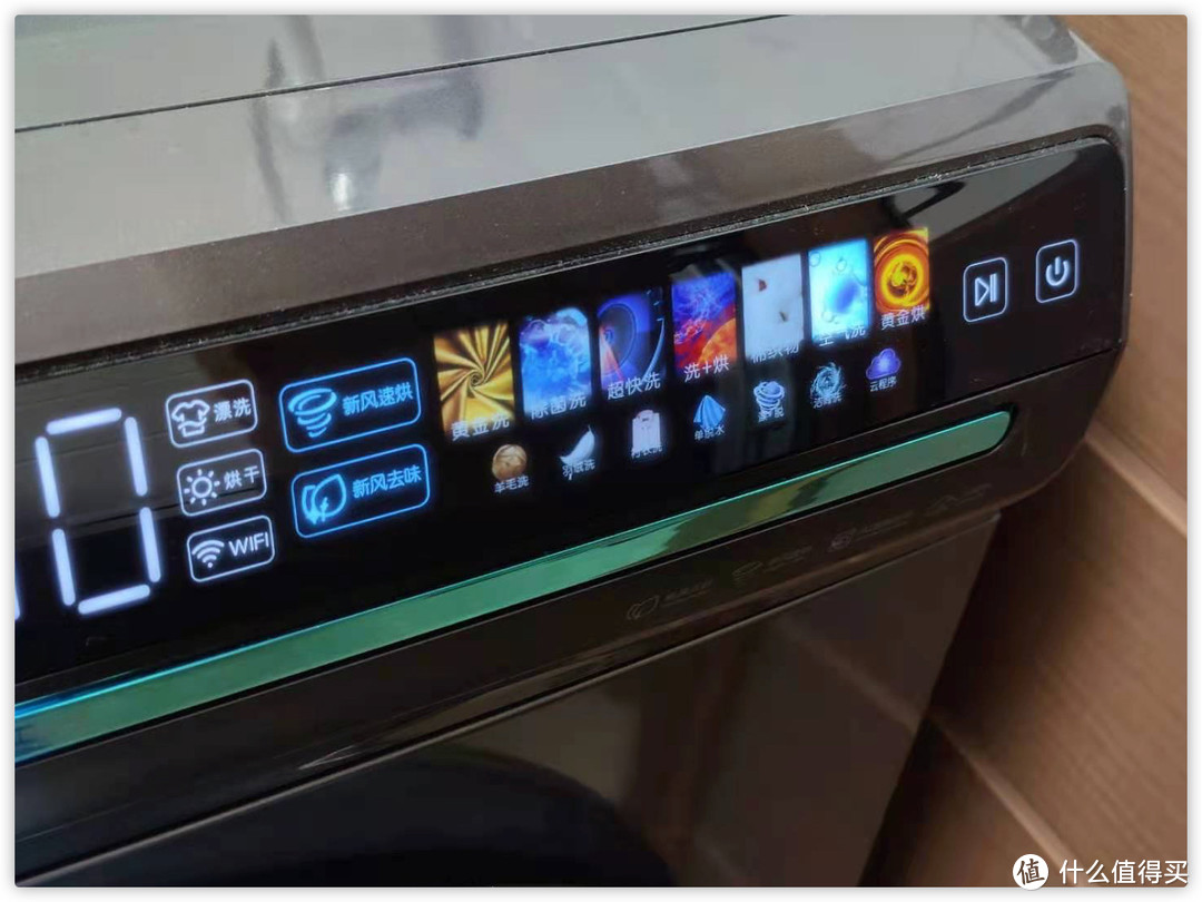 会呼吸的”新风”洗衣机 云米AI新风洗烘一体机使用体验