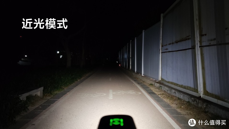 ​为极限而生—迈极炫DA1500远近光自行车灯使用体验