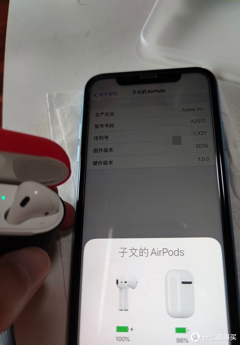 airpods2代14月个人用户体验评测分享。