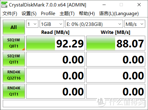 性价比之选：ORICO microSDXC A2 V30 256GB TF存储卡开箱和使用体验