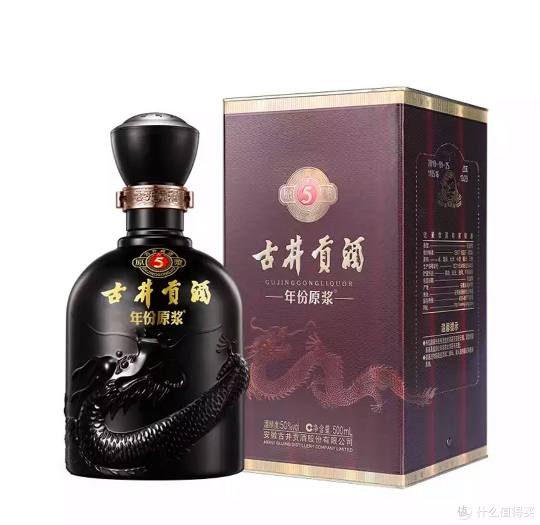 宴请时喝什么白酒合适？六款性价比宴请白酒推荐：好喝不贵