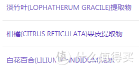 2021年10款网红氨基酸洗面奶走心测评，告诉你油皮痘肌洗面奶该怎么选！