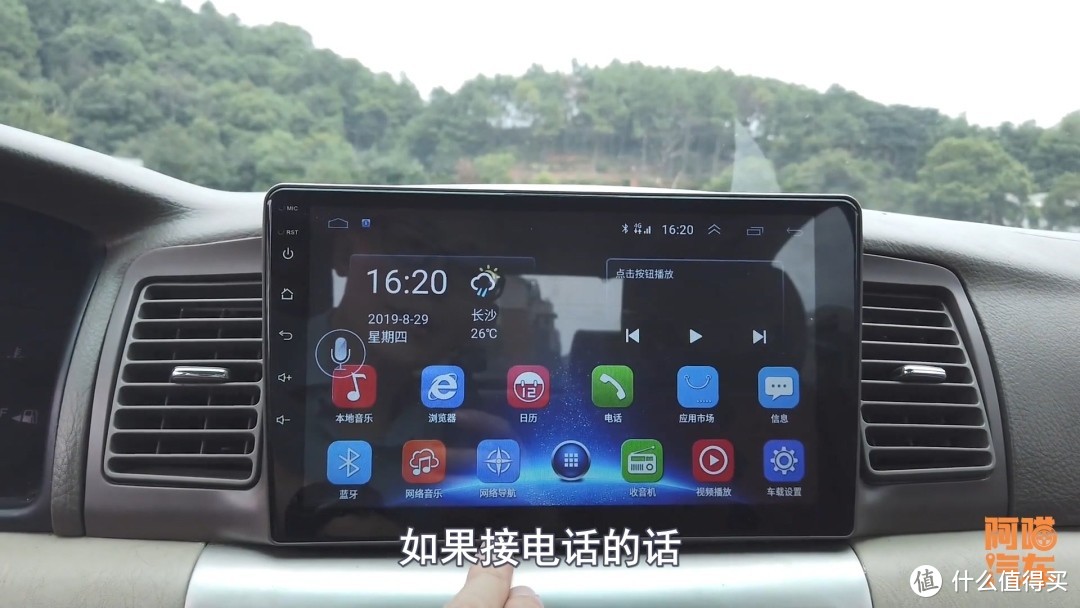 手机连接车机，carplay和carlife实车对比给你看，哪个更好用？