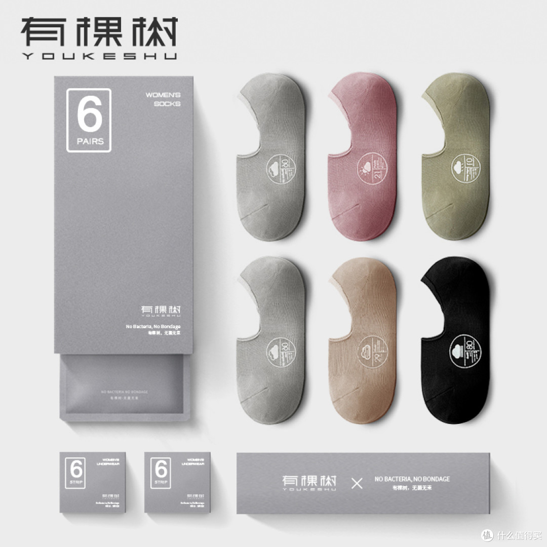 618必买清单(七):天猫女士袜子销量TOP20,舒适透气才符合夏日单品的设定!