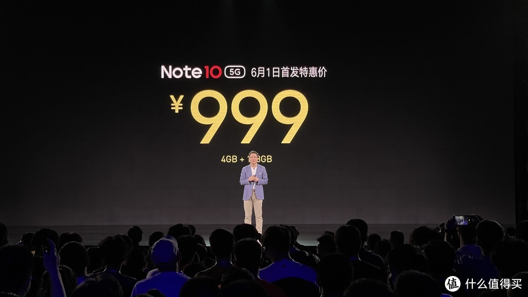 天玑 1100+67W 快充，售价 1499 起，Redmi 小金刚 Note10 Pro 你满意吗？