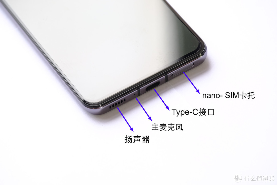 888旗舰芯片，流光溢彩的国货之光：中兴Axon 30 Pro 5G手机详细使用评测