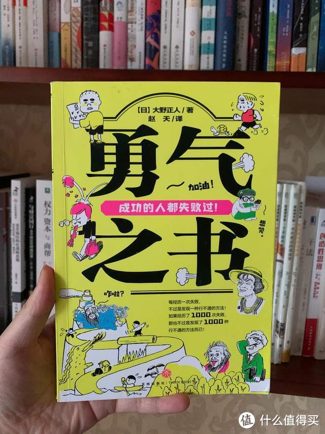 儿童节，给6-10岁的小朋友准备这些走心的礼物，超卷又鸡娃