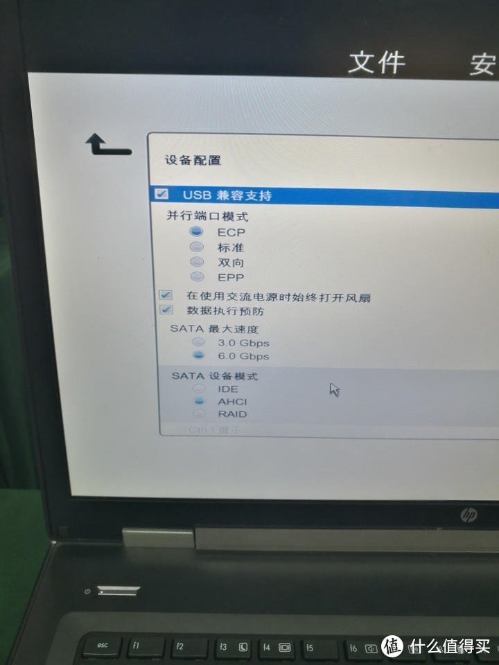 图吧垃圾佬的工作站4：HP Elitebook 8770W开箱测评