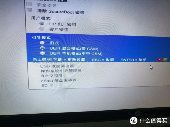 图吧垃圾佬的工作站4：HP Elitebook 8770W开箱测评