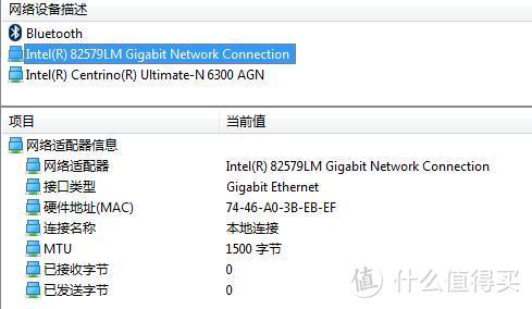 图吧垃圾佬的工作站4：HP Elitebook 8770W开箱测评