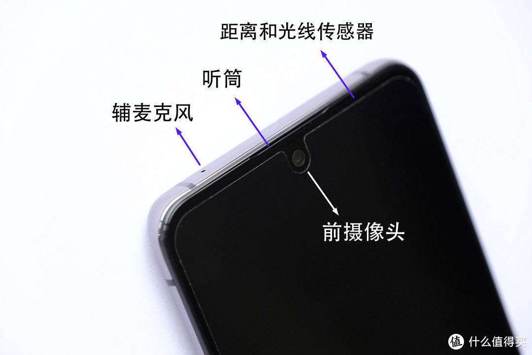 888旗舰芯片，流光溢彩的国货之光：中兴Axon 30 Pro 5G手机详细使用评测