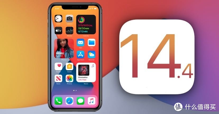 iOS14.6 正式发布，修复降频问题赶紧升！