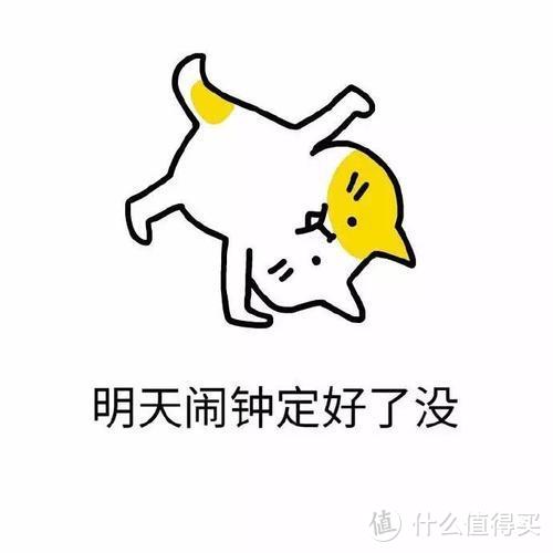 云测评宜家热卖好物：宜家11款宝藏个性的平价心选好物，网红热卖品低至1元！