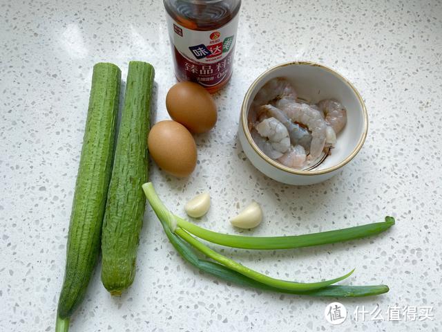 夏天最该吃的不是黄瓜而是此瓜，清香脆嫩又美味，全家都爱吃