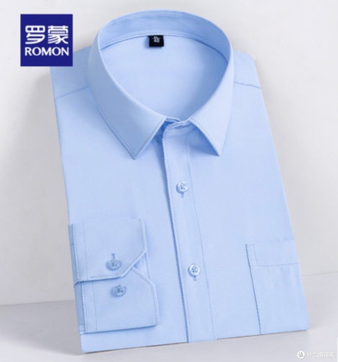 618必买清单(十二):天猫男装平价衬衫销量top20,看完618下手不迷茫!