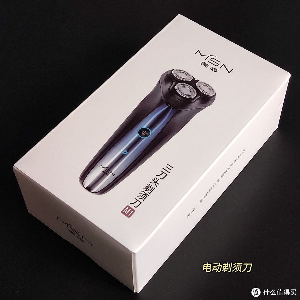 小米有品618 好物清单第二弹——男士专场 必看！收藏！