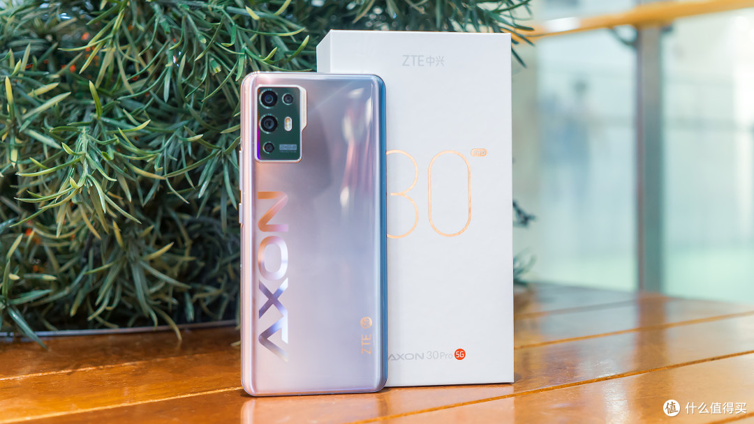 3000档拍照新标杆中兴axon30pro双主摄评测