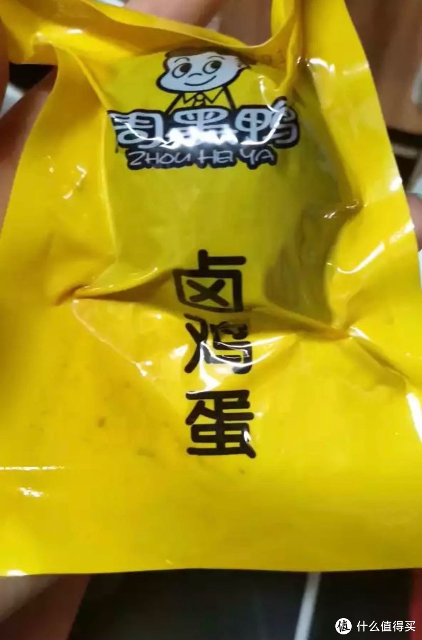 夏季不可少的美味，武汉特产周黑鸭美味小吃分享。第一篇！