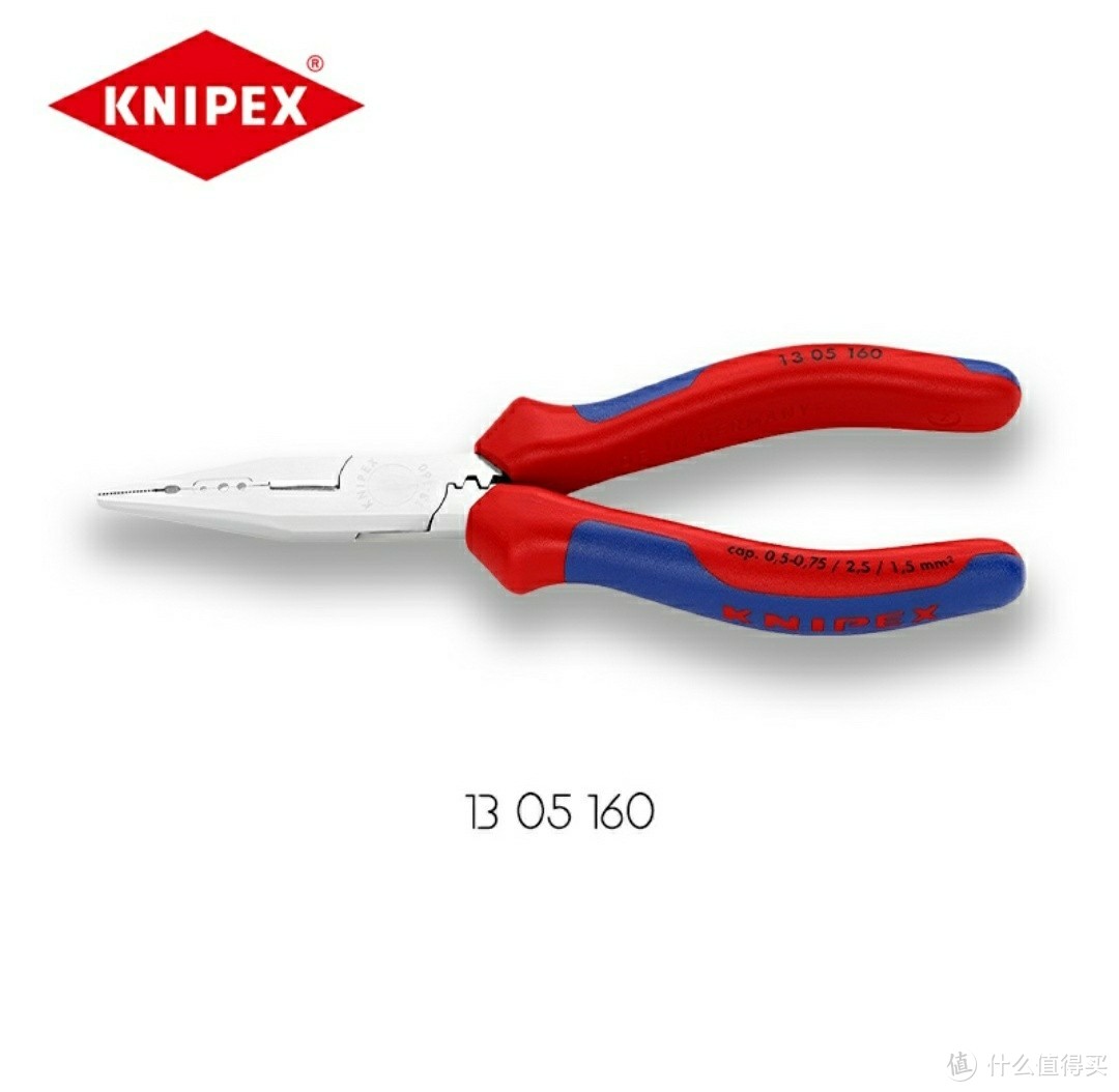 Knipex 1305160