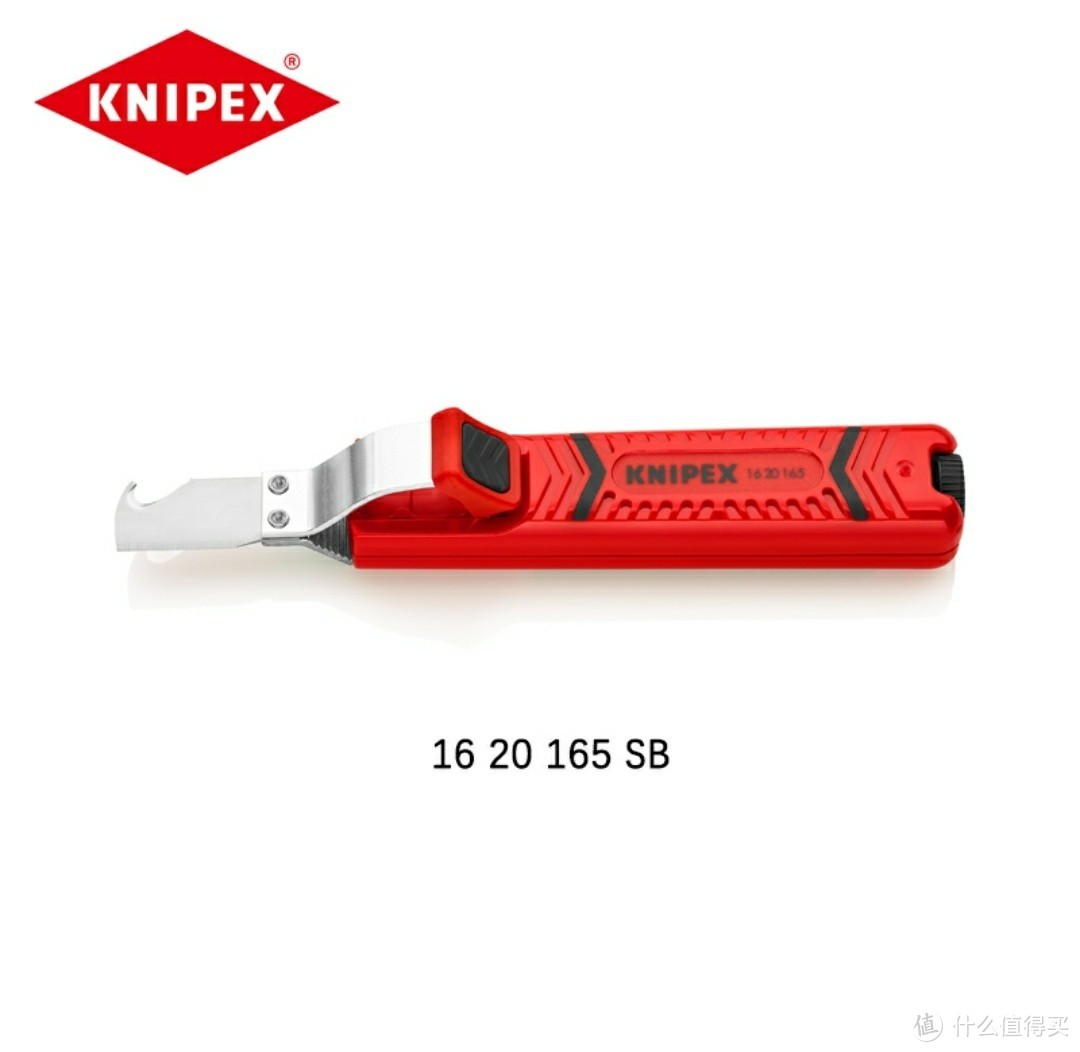 Knipex 1620165SB